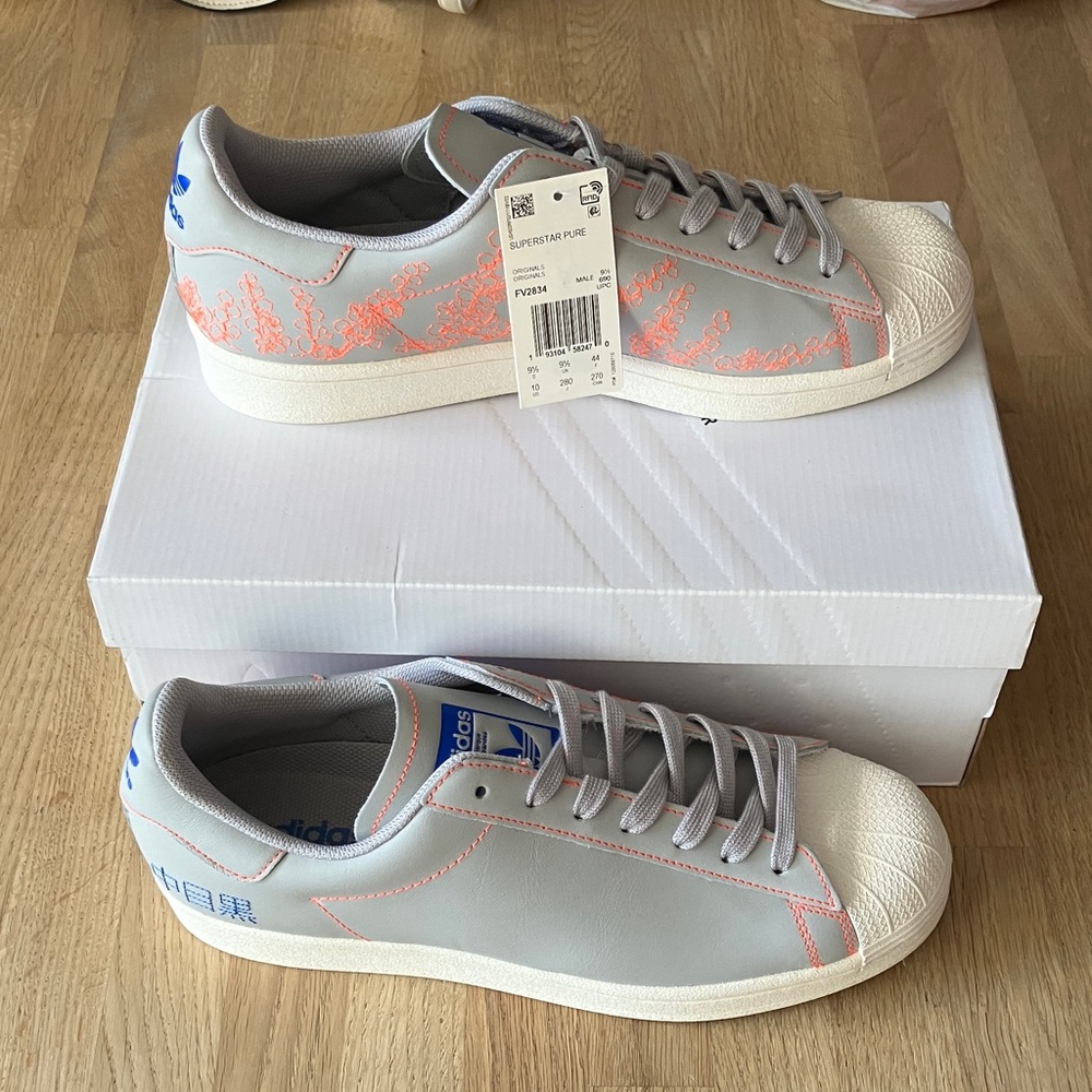 NWT Adidas Tokyo Superstar men’s Pure Gray/cream sneakers - Picture 7 of 9
